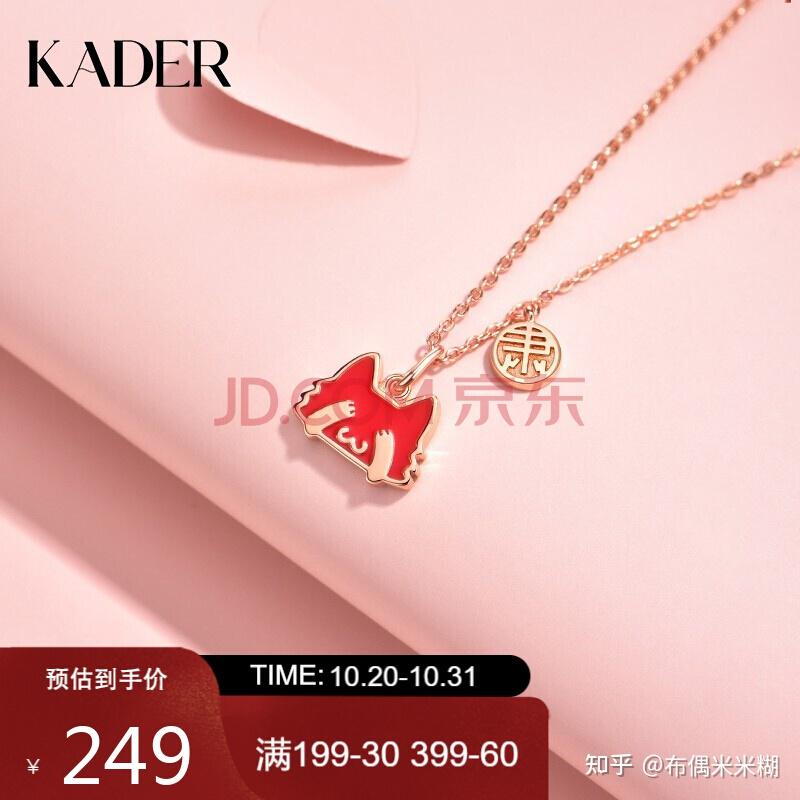 未成年网站 年网应立即拨打110报警