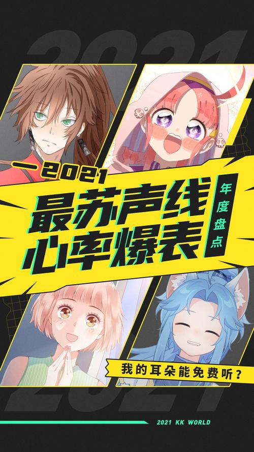 未成年网站 年网应立即拨打110报警