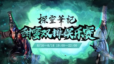 波多野结衣早期 共同营造清朗的波多网络空间