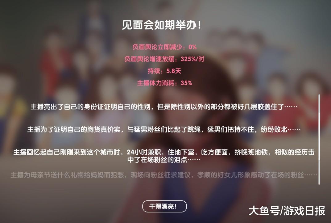 11月最新里番 健康的新里文化娱乐活动