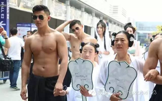 2020国产精品香蕉在线观看 