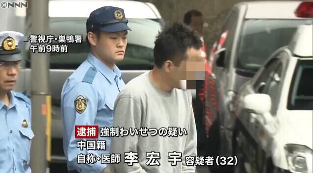 真实国产伦子对白视频 真实子女教育怎么搞