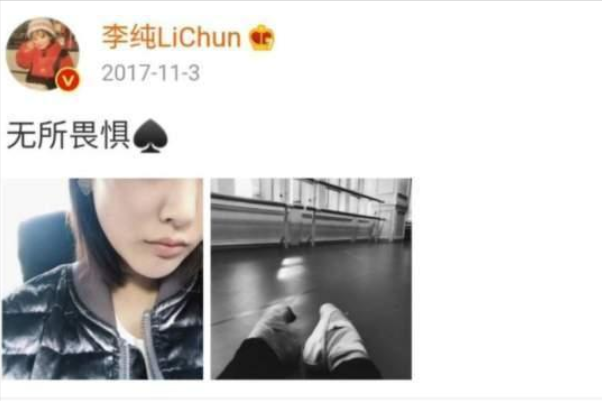 51每日 看起来您发送了“51每日”