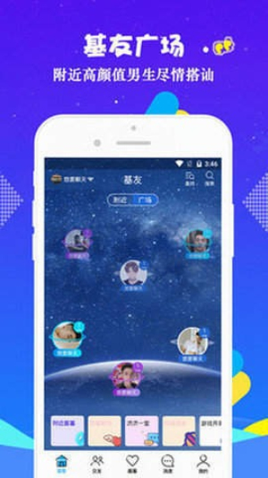 啄木 专注于发现软件安全漏洞