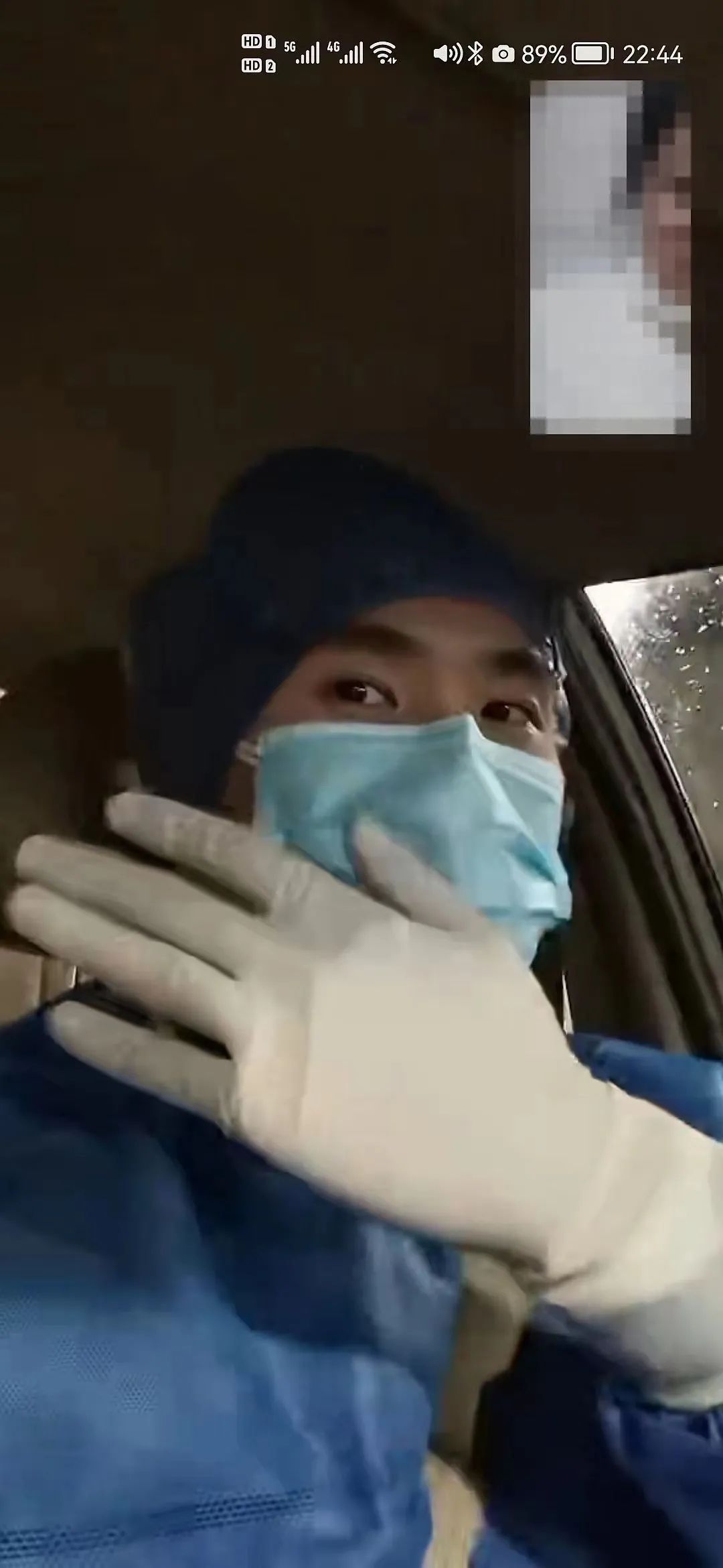 绿巨人无限看丝瓜IOS破解版 人无不如老老实实用正版