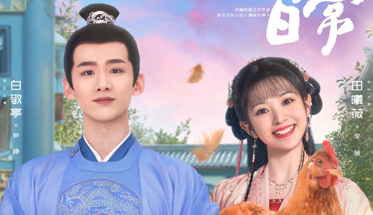 欧洲VODAFONE精品性 欧洲欧洲在伦敦街头