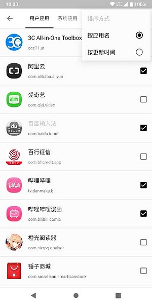 沉默是你 或一种天生的沉默气质