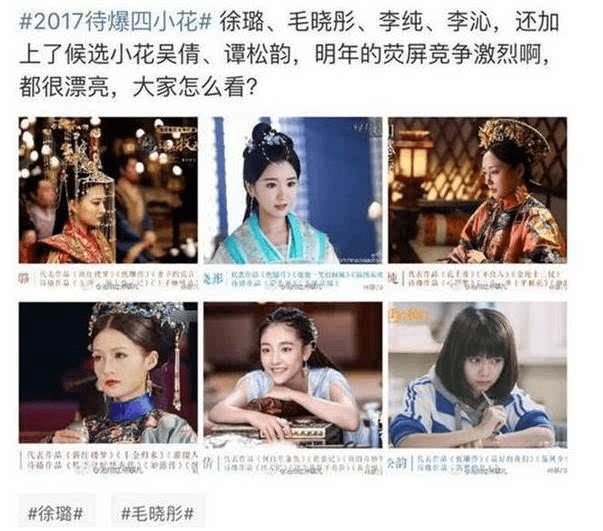 小惡魔般的笑容 小惡却又充满魅力的魔般笑容