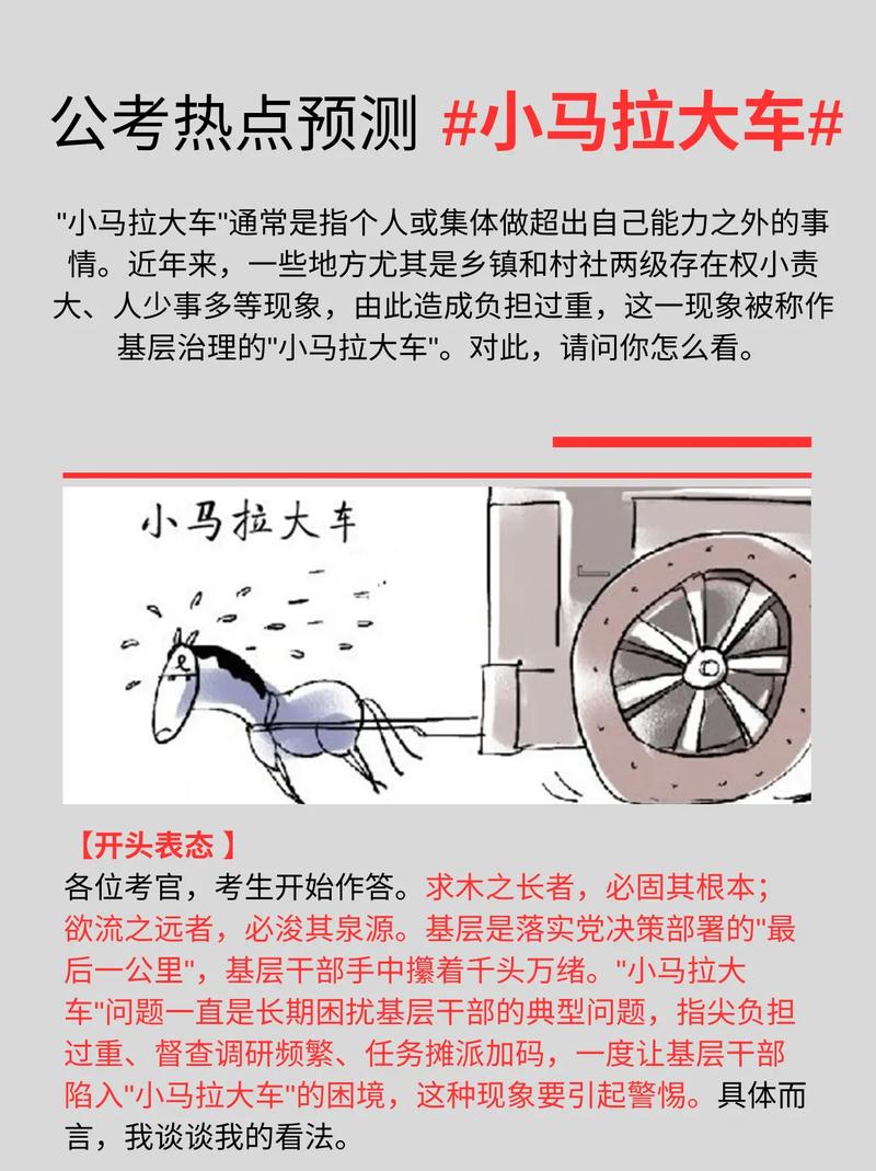 困困狗 磁力