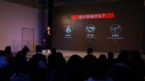 五一黑料大赛 使用体验进入活动界面