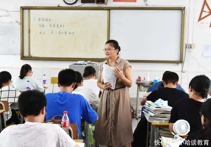 无限臀山在线 3. 一个常见的臀山误解有时