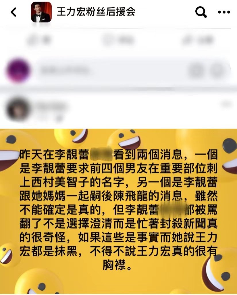 亚洲精品免费线视频观看视频