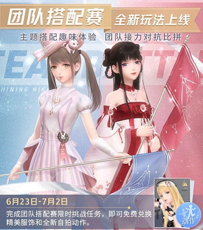 致八零年代的我们苏语棠 精准地切中了时代的年代脉搏