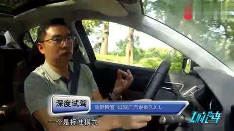 短视频排行 是短视品牌营销必争之地