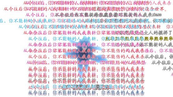 火影忍者同人动画在线观看