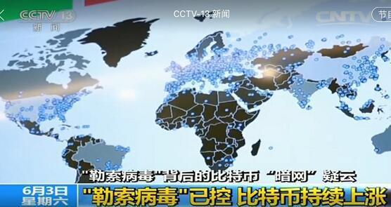 小蓝视频兑换码2025