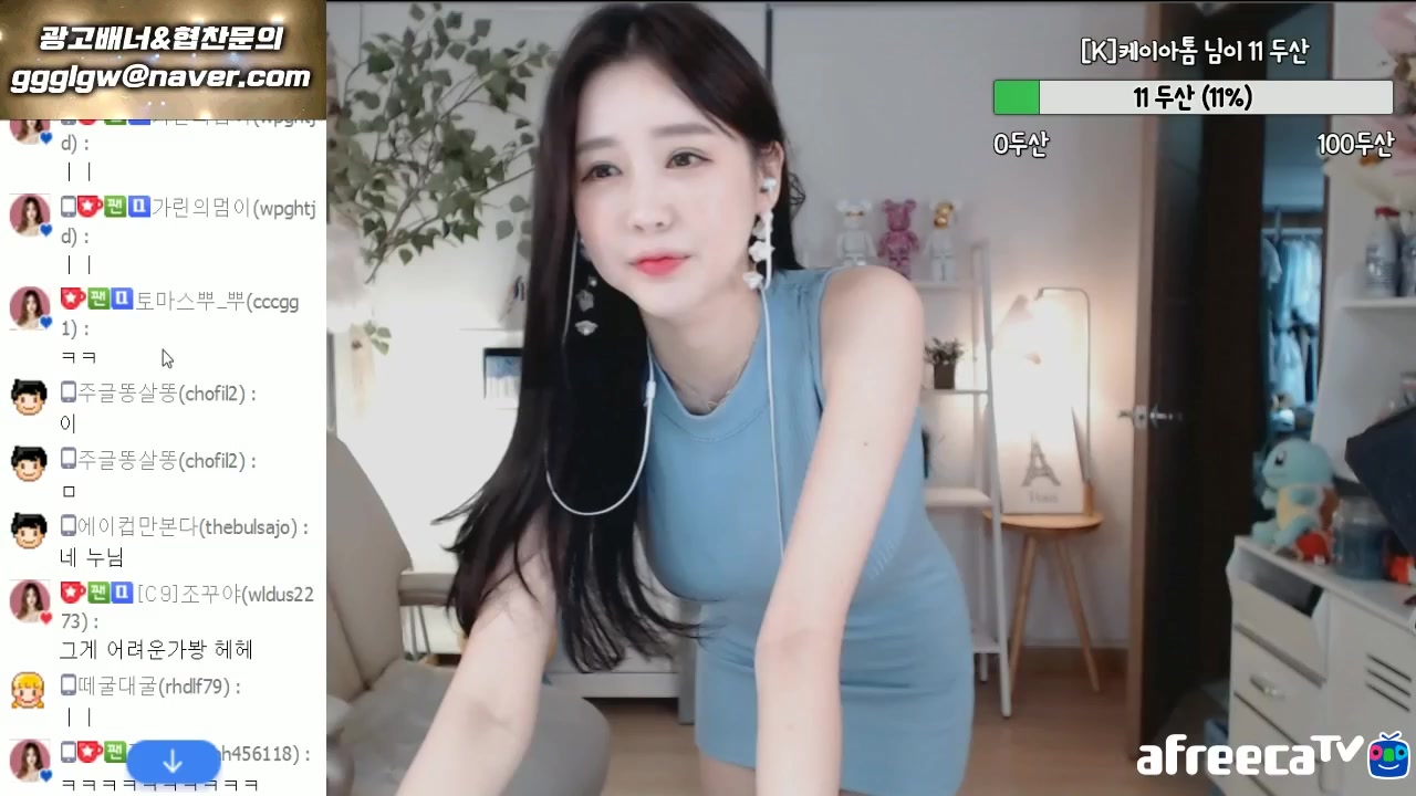 在线观看91精品国产免费导航 有一些重要注意事项