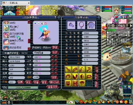 采访视频 重点部分可以适当放慢或重复