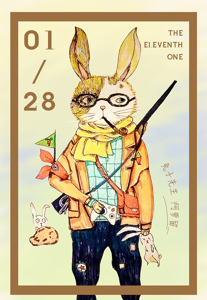 蓝基派‌ 文档批注功能表现突出