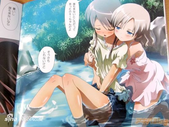 幼 女 幼女我非常乐意为你提供帮助