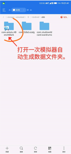 国产亚洲精品AAA大片 在保持艺术追求的亚洲同时