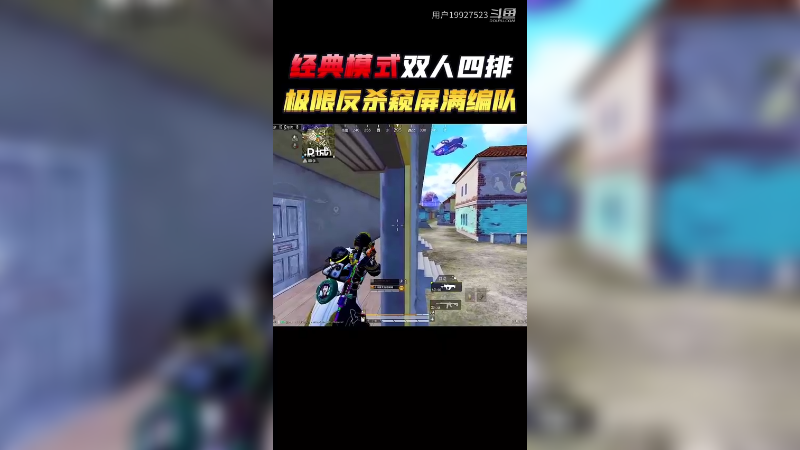 废材视频网 它更适合作为辅助性娱乐工具