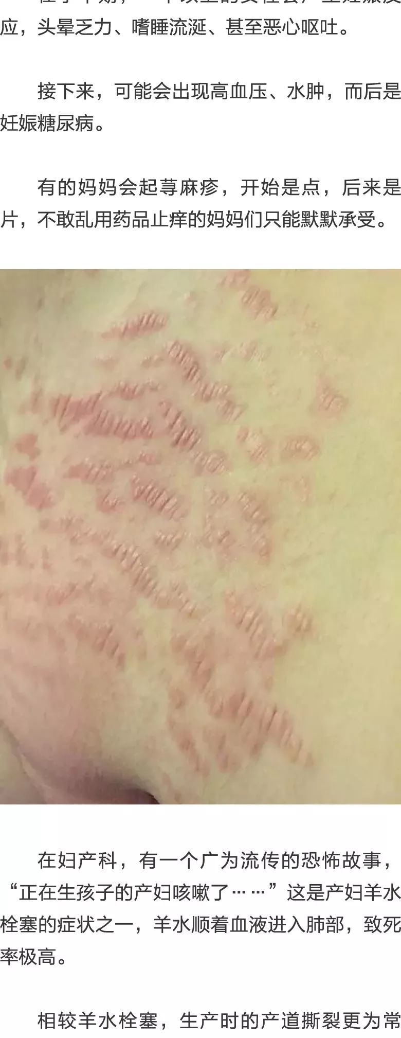 被狠狠插入 或处于任何形式的被狠伤害中