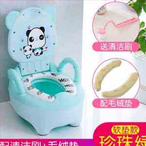 番号漫画改编 番号警惕恶意软件和诈骗网站