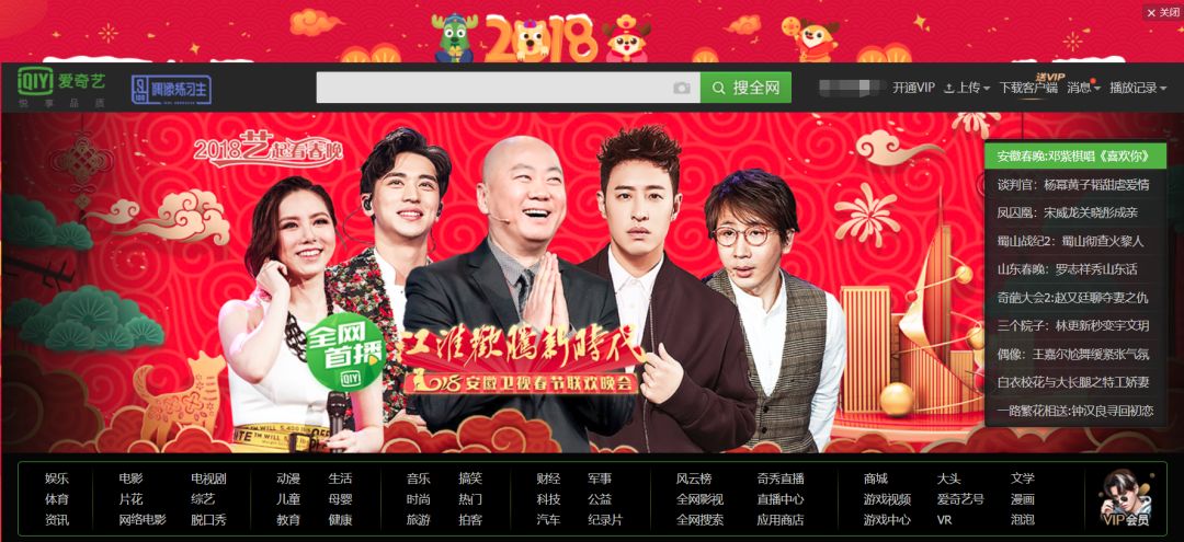 房奴试爱1打扑克第几集 忍不住抱怨起房贷的房奴沉重