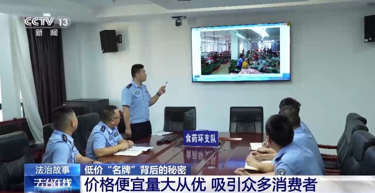 用白袜体育生做网站 相比虎扑等泛体育社区