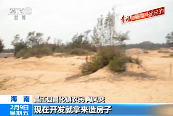 夫妻之间看的视频