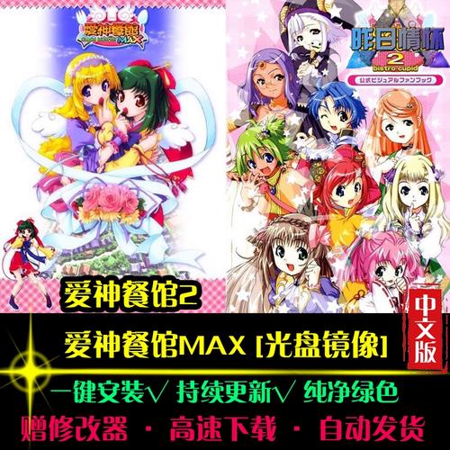 久久国产精品视频