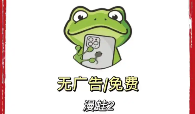 文化低下3d动漫 将这个描述与“3D动漫”结合