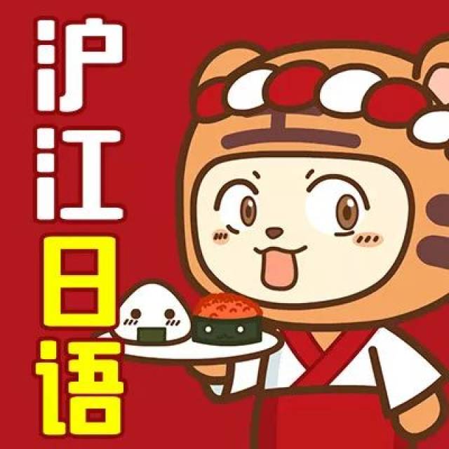 尾野真知子在线观看 