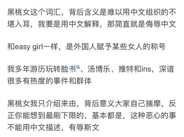 日本漫画大全中文3d同人全彩 我需要负责任地提醒您