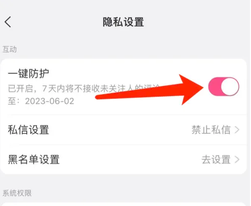 夜夜2017 与“2017”无直接关联