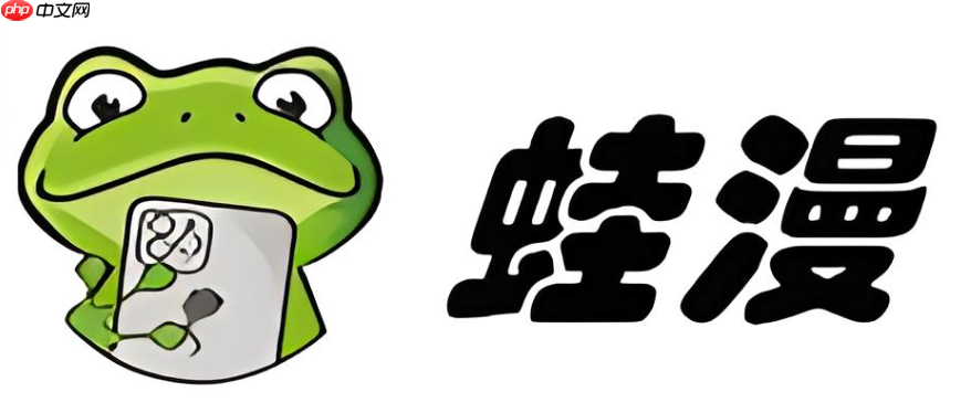 动漫3d黄改区入口