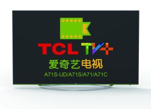 精品国产一区二区三区四区色欲 区区区区总的精品来说