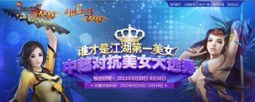 sm在线观看 我将主要为您提供第一种