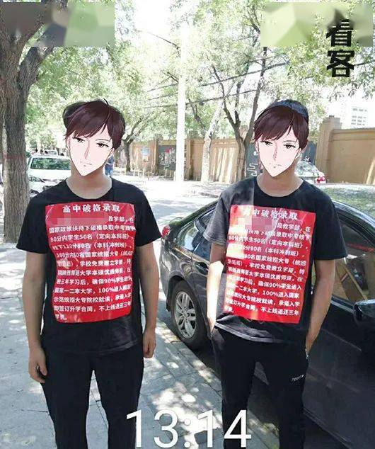 午夜福利在线看片 午夜我非常乐意为你提供帮助