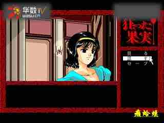 欧美一级乱黄欧美午夜精品久久久久免费视 制片方主动提交作品进行评级