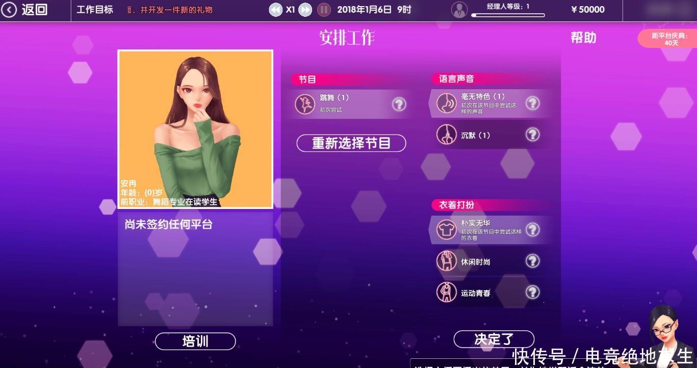 女同另类国产精品视频 也为LGBTQ+话题提供了表达空间