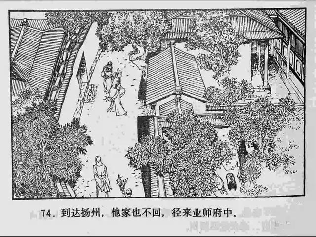 爆料网每日爆料红领巾最新消息 消息每条均经过基础事实核查