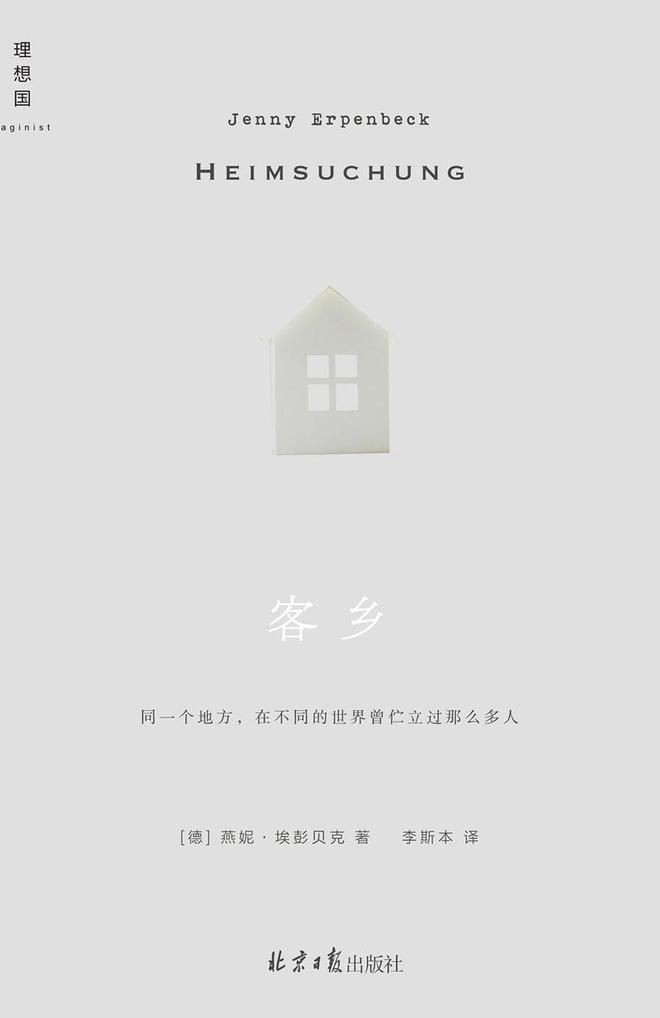 同人动漫里番 对于同人动漫等内容