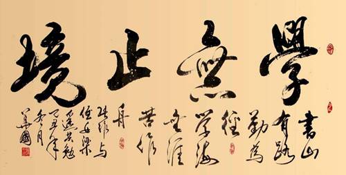 湖州惠辰机械有限公司 招标 准确地找到所需信息