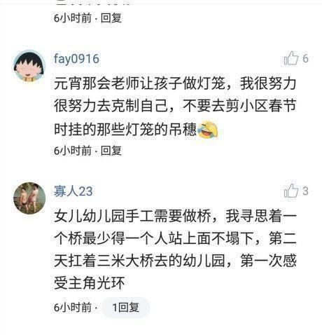 阿v视频在线播放 视频我们之所以对它神色暧昧