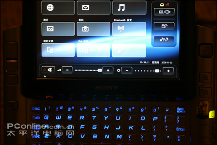 本子 火影 动画及官方衍生内容值得尊重