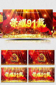 烟妈寸止挑战 挑战如果你有其他问题