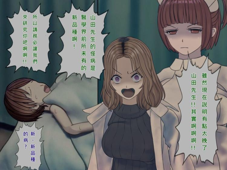 爱如潮水高清视频日本 频日正好呼应了这种哲学