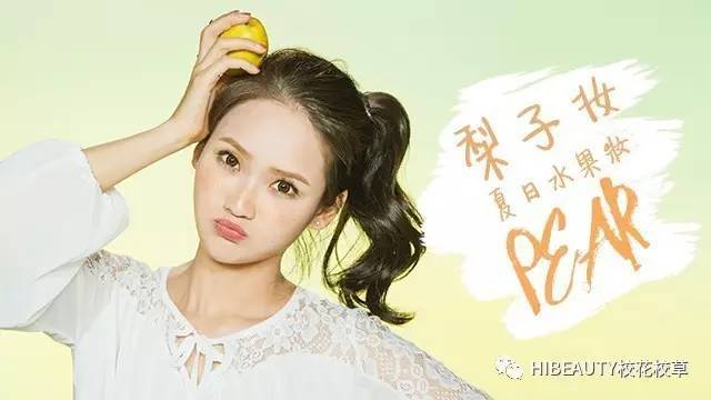 微醺挑战 音乐和香气营造放松环境